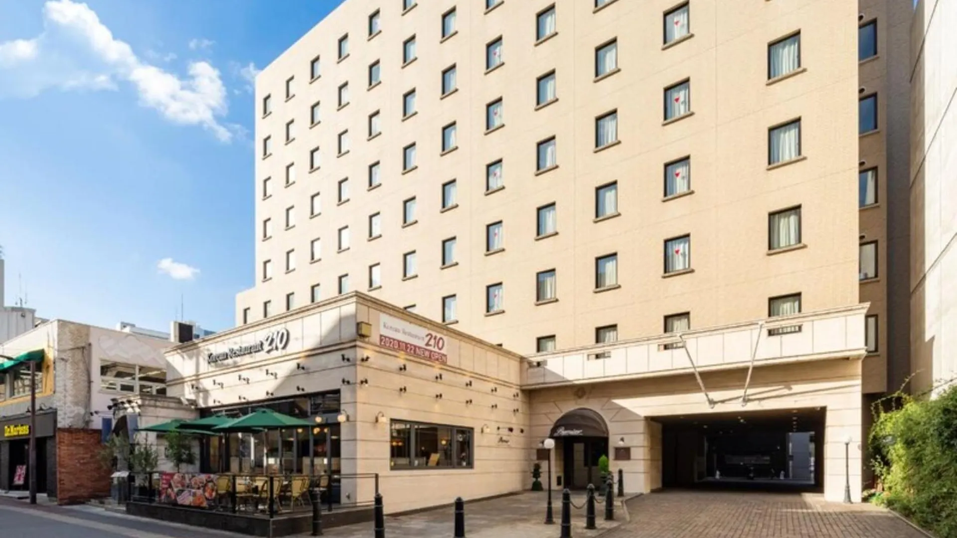 Plaza Hotel Premier - Vacation Stay 40092V Fukuoka  0*, Fukuoka (Fukuoka)